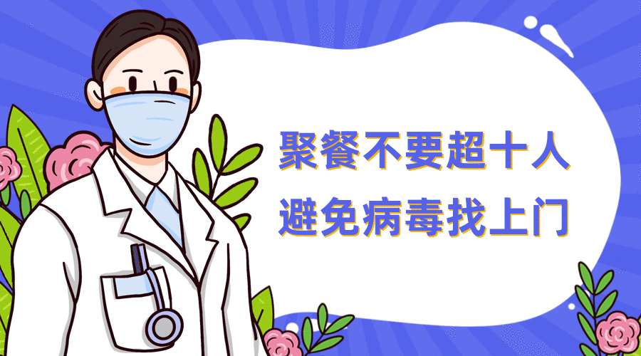 最新全国疫情通报/全国最新疫情动态表